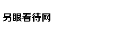Choáng trước bộ